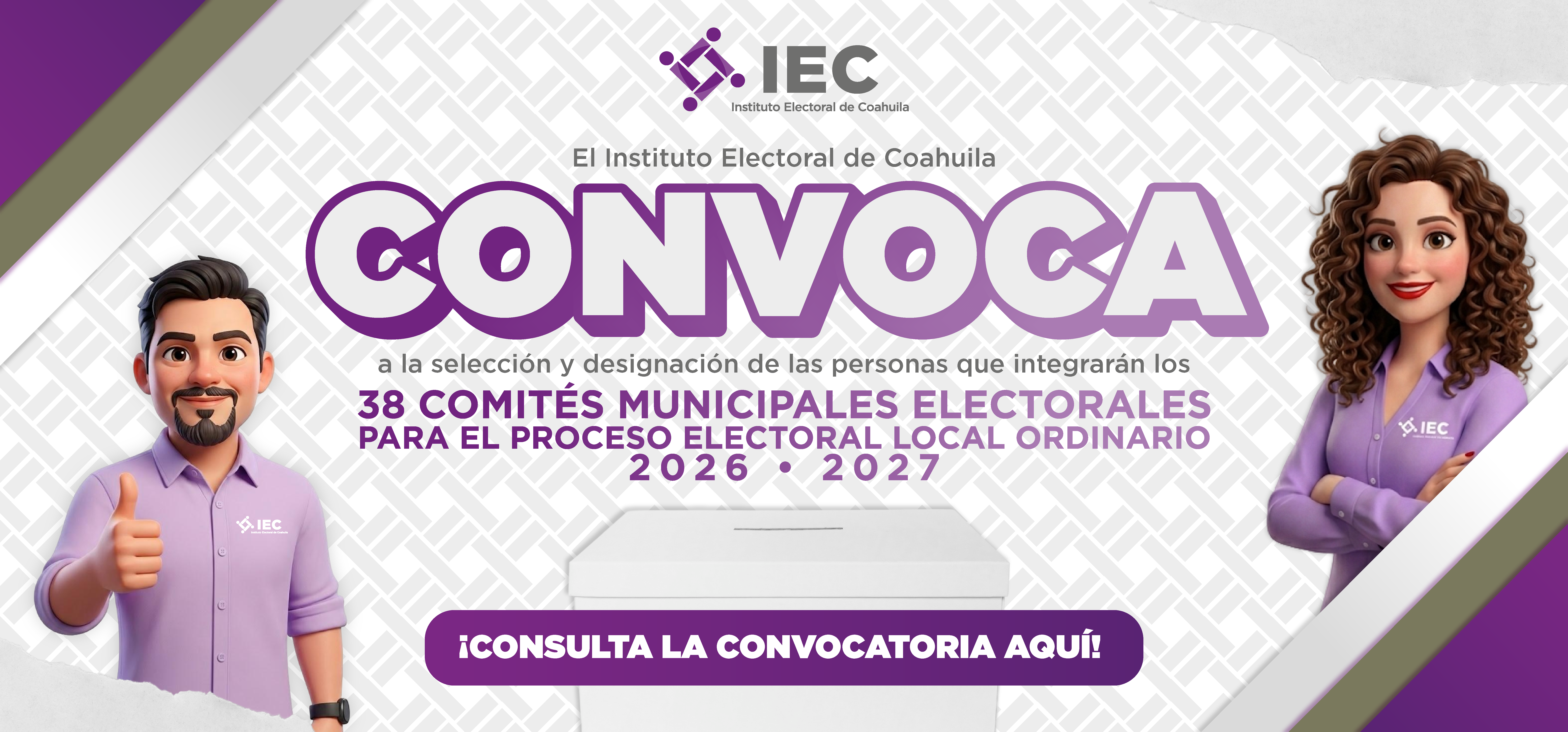 Banner de la Convocatoria Comites Municipales Electorales.